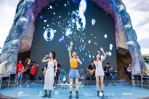 疯狂派对泳池背景音乐,疯狂派对背景音乐带来的热情旋律