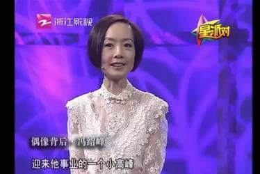 2017三线明星,2017年度三线明星崛起之路