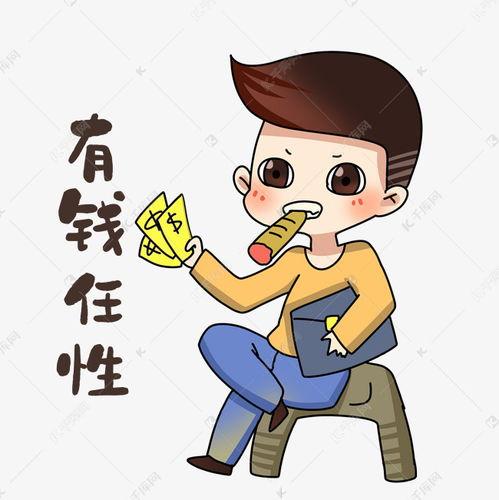 宝宝就任性表情包,萌态百出，笑翻众人